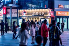 長沙的茶顏悅色為什么那么火，擁有堅強的長沙地區群眾基礎