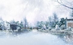 銀裝素裹是什么季節，形容雪后（冬天）的美麗景色