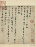 陸游是哪個朝代的詩人，是南宋文學家、史學家、愛國詩人