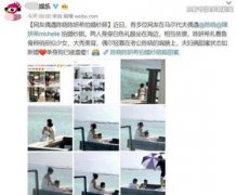 陳妍希出什么事了，被爆出婚前出軌倪安東