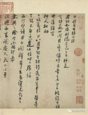 陸游是哪個朝代的詩人,是南宋文學家、史學家、愛國詩人