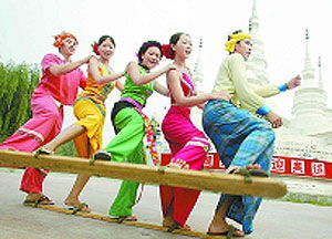 隴端節(jié)是哪個民族的節(jié)日，壯族人民一個傳統(tǒng)節(jié)日