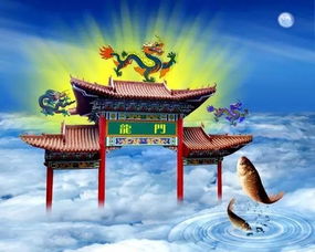 鯉魚跳龍門的龍門指的是哪里,指的是在陜西省和山西省
