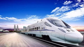 高鐵最快時速多少公里，最高時速350公小時