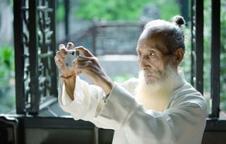 443歲的最長壽老人原名陳俊，陳俊原本是個醫生