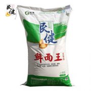 高筋面粉可以做什么，可以做面條拉條餃子皮