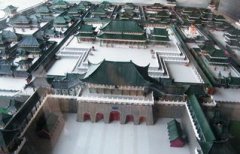 魏國大梁是現在哪里，于河南省開封市一帶