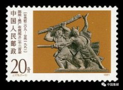 鴻鵠是什么鳥,鴻是指大雁而鵠則是天鵝