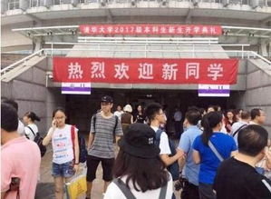 何碧玉現(xiàn)在的情況,就職于美國(guó)紐約大學(xué)醫(yī)學(xué)院神經(jīng)學(xué)系