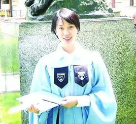 何碧玉高考是滿分嗎,是滿分考了750分