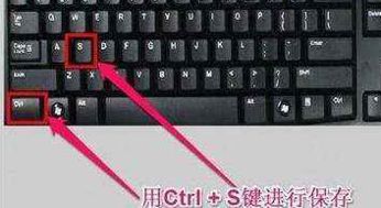 全選快捷鍵ctrl加什么，很多快捷鍵往往與如Ctrl鍵