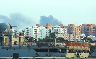 利比亞的首都，名義上仍然是的黎波里市