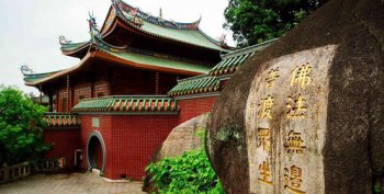 南普陀寺求什么最靈,求財最靈，整體建筑風格有南方的味道