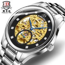 卡賓達手表怎么樣，賓卡達手表屬于中端檔次與卡歐