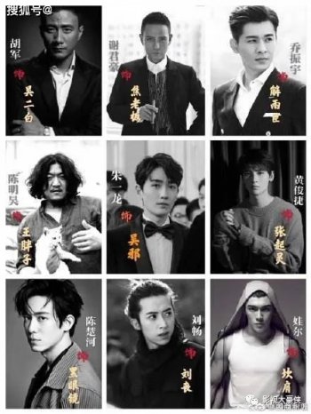 吳邪最后死了嗎，結(jié)局時主角沒有一個人死亡