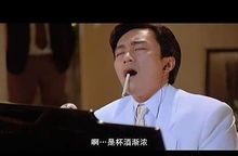 周星馳唱的李香蘭,來自星爺的經典電影《國產凌凌漆》