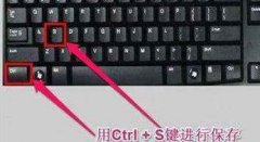 全選快捷鍵ctrl加什么，很多快捷鍵往往與如Ctrl鍵