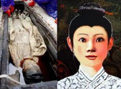 凌惠平出土說了什么話,不是說話而是發出了聲音