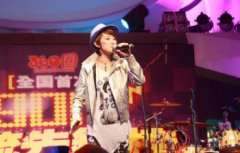 劉力揚為什么被雪藏,被指認是同性戀爆出很多的露骨內容