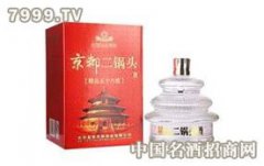 北京二鍋頭56度多少錢，“二鍋頭”，其實是原材料在經(jīng)過