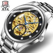 卡賓達手表怎么樣，賓卡達手表屬于中端檔次與卡歐