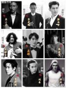 吳邪最后死了嗎,結局時主角沒有一個人死亡