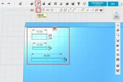 復(fù)制粘貼快捷鍵怎么用，復(fù)制Ctrl + C粘貼Ctrl + v