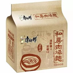 康師傅方便有多少品種，旗下有200多品種口味
