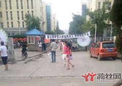 富士康13連跳的原因，富士康工作壓力太大企業競爭殘酷