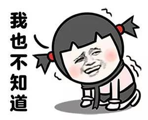 有陰陽眼的人不能亂說,不然是會遭到禍事的