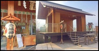 未破獲的失蹤案，是群馬縣赤城神社案件