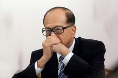 李嘉誠對許家印的評價, 他是怎么評價的許家印并未公開過