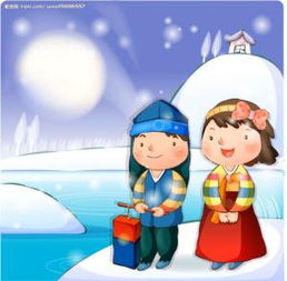 冬日可愛是成語嗎,意思是如同冬天里的太陽