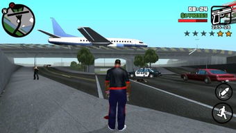 圣安地列斯運輸機在哪,洛杉磯沙灘、舊金山機場