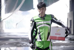 宋智孝和陳赫拍的電影，是動作喜劇電影《超級快遞》