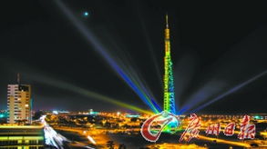 巴西首都是哪個(gè)城市的，首都巴西利亞是巴西第四大城市