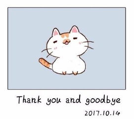 死人了怎么安慰家屬,生老病死是自然規律