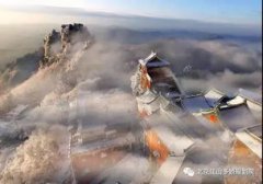 武當山掌門人是誰，張三豐為少林覺遠大師的徒弟