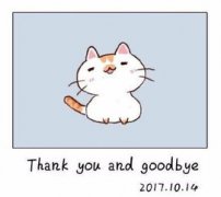 死人了怎么安慰家屬，生老病死是自然規律