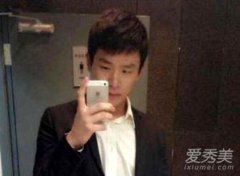 淮南許文楠的父親，據(jù)說是安徽數(shù)一數(shù)二的富豪