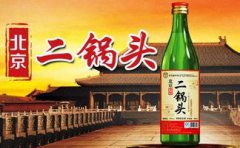 北京二鍋頭多少錢一瓶，北京二鍋頭42度210元一瓶