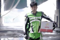 宋智孝和陳赫拍的電影,是動(dòng)作喜劇電影《超級(jí)快遞》