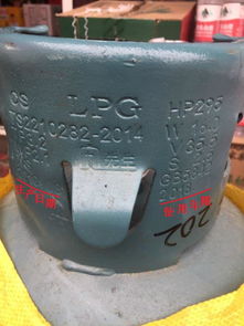 煤氣罐年限8年還是15年，2007年以后規(guī)范設(shè)計是8年