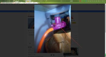 煤氣罐閥門怎么擰,逆時針是關(guān),順時針擰是開