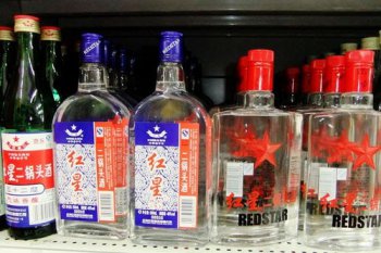 二鍋頭什么意思,是一種北京傳統的白酒