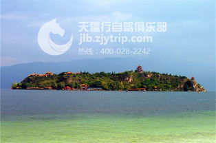 撫仙湖有多大面積，面積為212平方公里