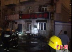 煤氣罐一直響會爆炸嗎，不會爆炸響聲一部分是液化氣導致