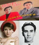 狄波拉與何鴻燊的關系,被傳與何鴻燊有過一段感情