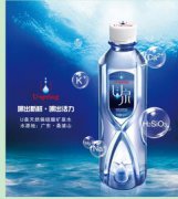 偏硅酸礦泉水的好處,可促進骨骼生長