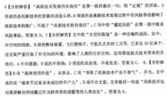 打乒乓球的拼音，是dǎ pīng pāng qiú